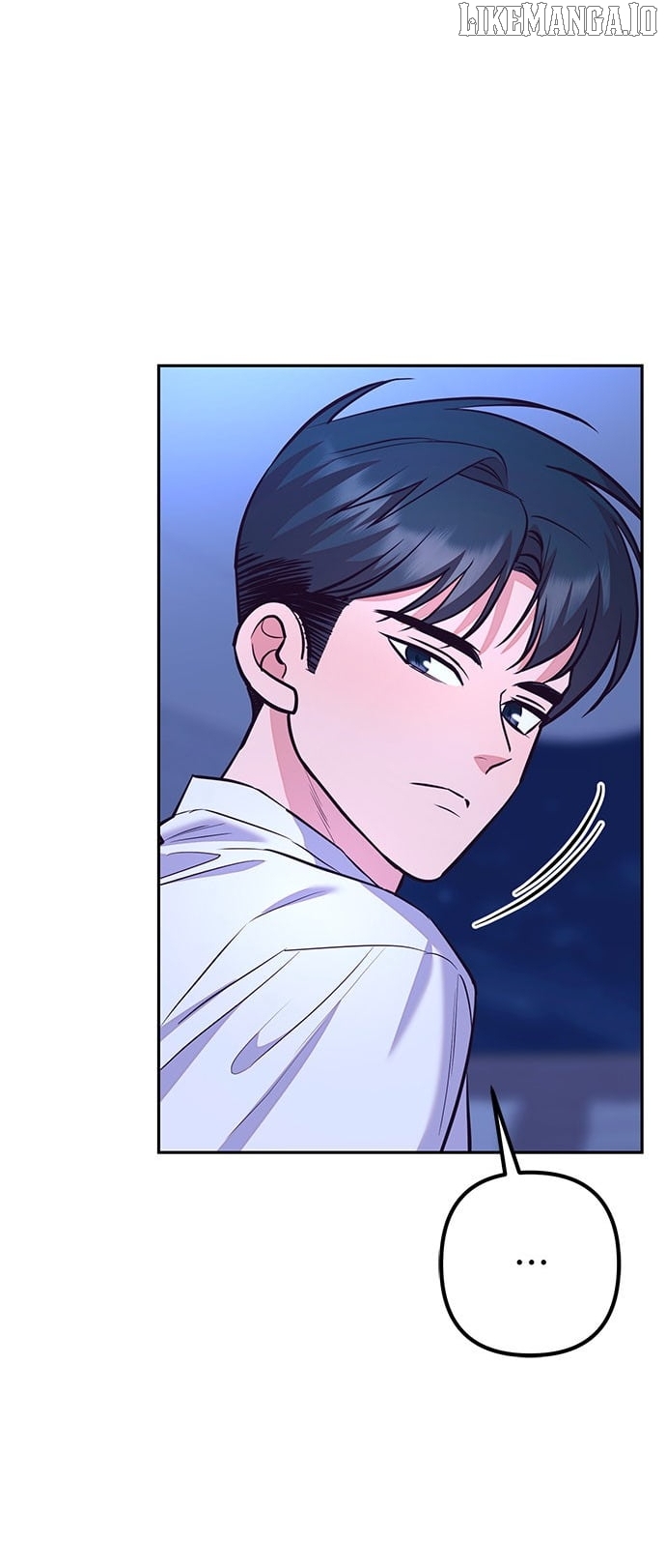 Marriage After a Close Call Chapter 30 - page 63